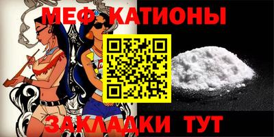 Альфа ПВП Северобайкальск