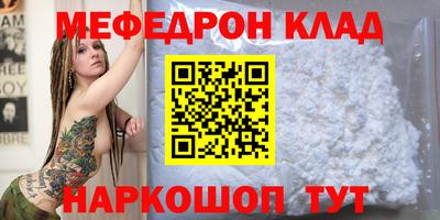 spice Свободный