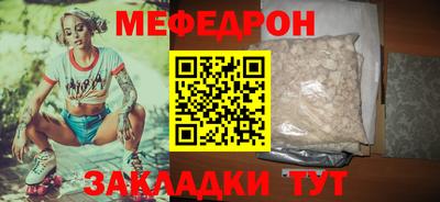 Альфа ПВП Северобайкальск