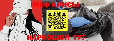 Альфа ПВП Северобайкальск