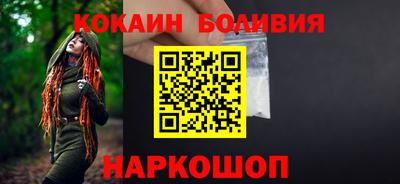 spice Свободный