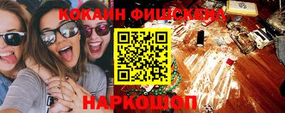 spice Свободный