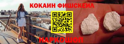 Альфа ПВП Северобайкальск