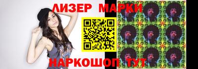 spice Свободный