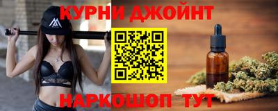 Альфа ПВП Северобайкальск