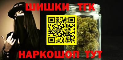 spice Свободный