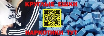 spice Свободный