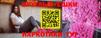 spice Свободный