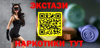 Альфа ПВП Северобайкальск