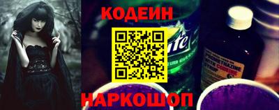 Альфа ПВП Северобайкальск