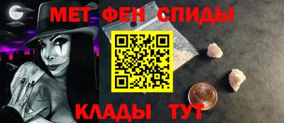 spice Свободный