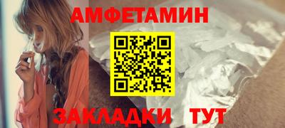 spice Свободный