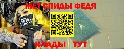 spice Свободный