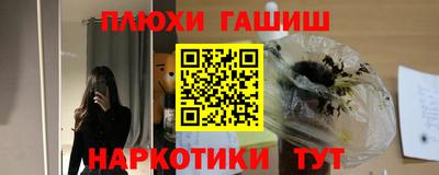 spice Свободный