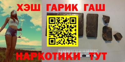 spice Свободный