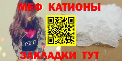 Альфа ПВП Северобайкальск