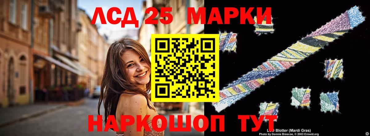 Мончегорск  LSD-25 экстази ecstasy  MEGA сайт  Лсд 25 экстази ecstasy  Вход с VPN 
